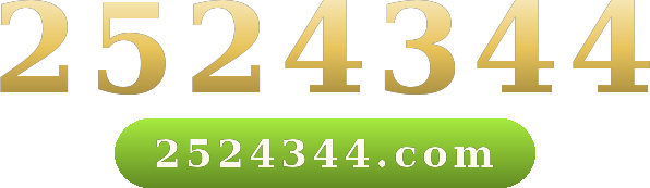 2524344 โลโก้